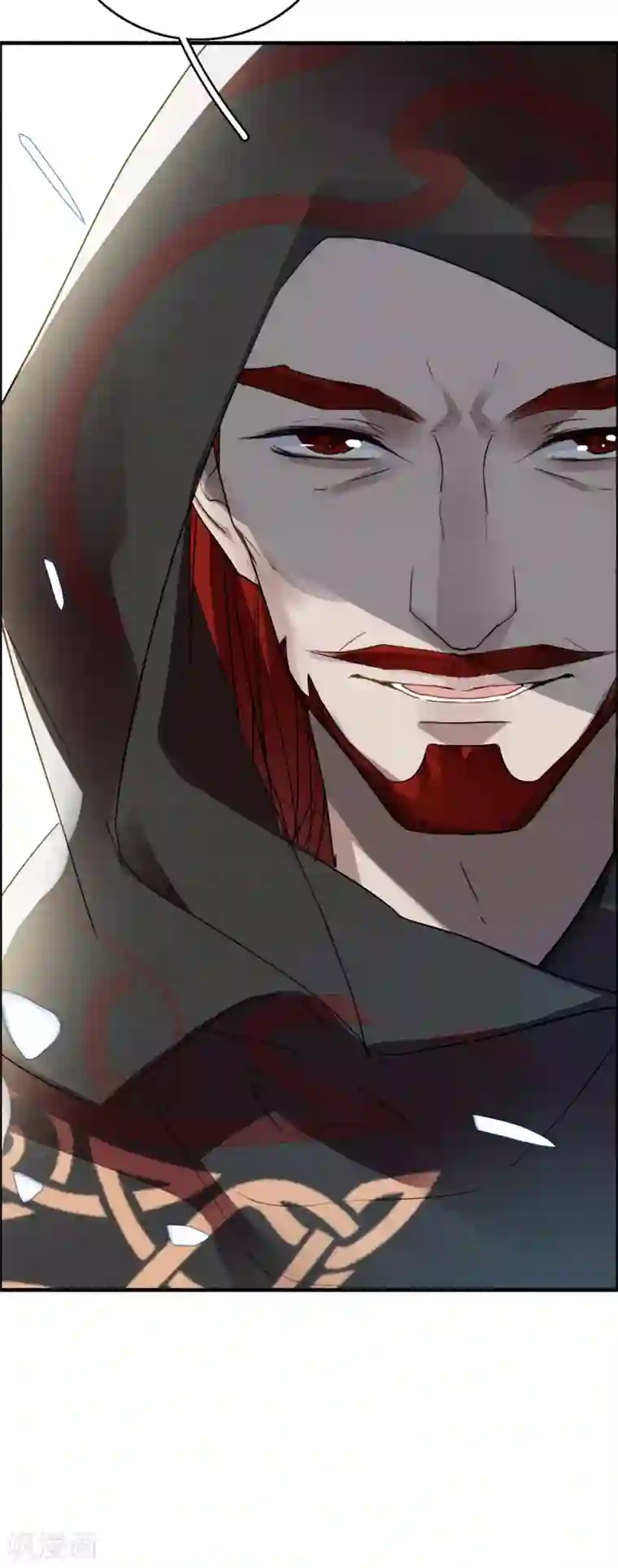 九州天空城之凤凰阵第79话 你永远都是我的皇后