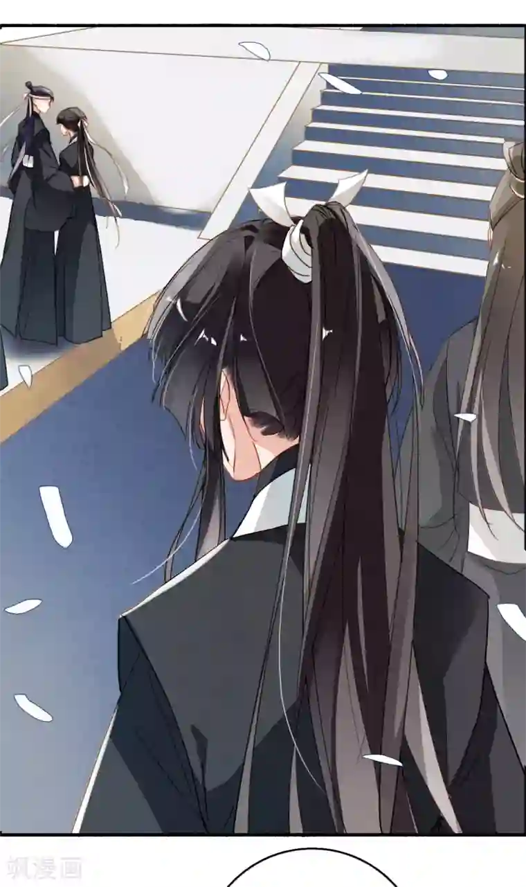 九州天空城之凤凰阵第79话 你永远都是我的皇后