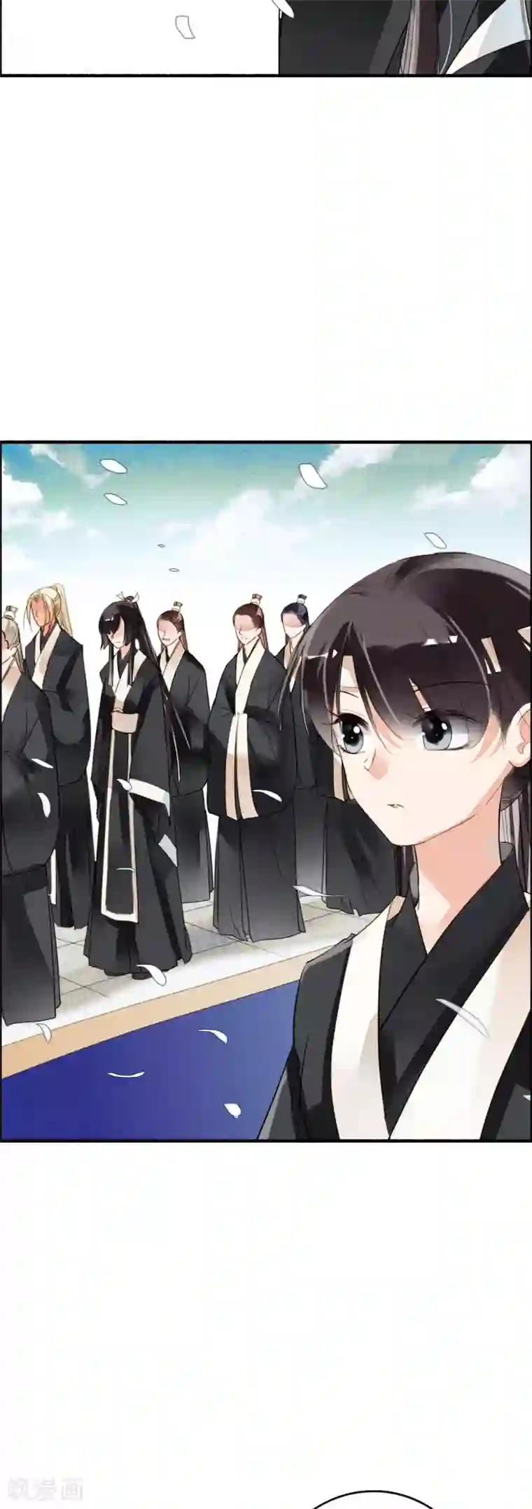 九州天空城之凤凰阵第79话 你永远都是我的皇后