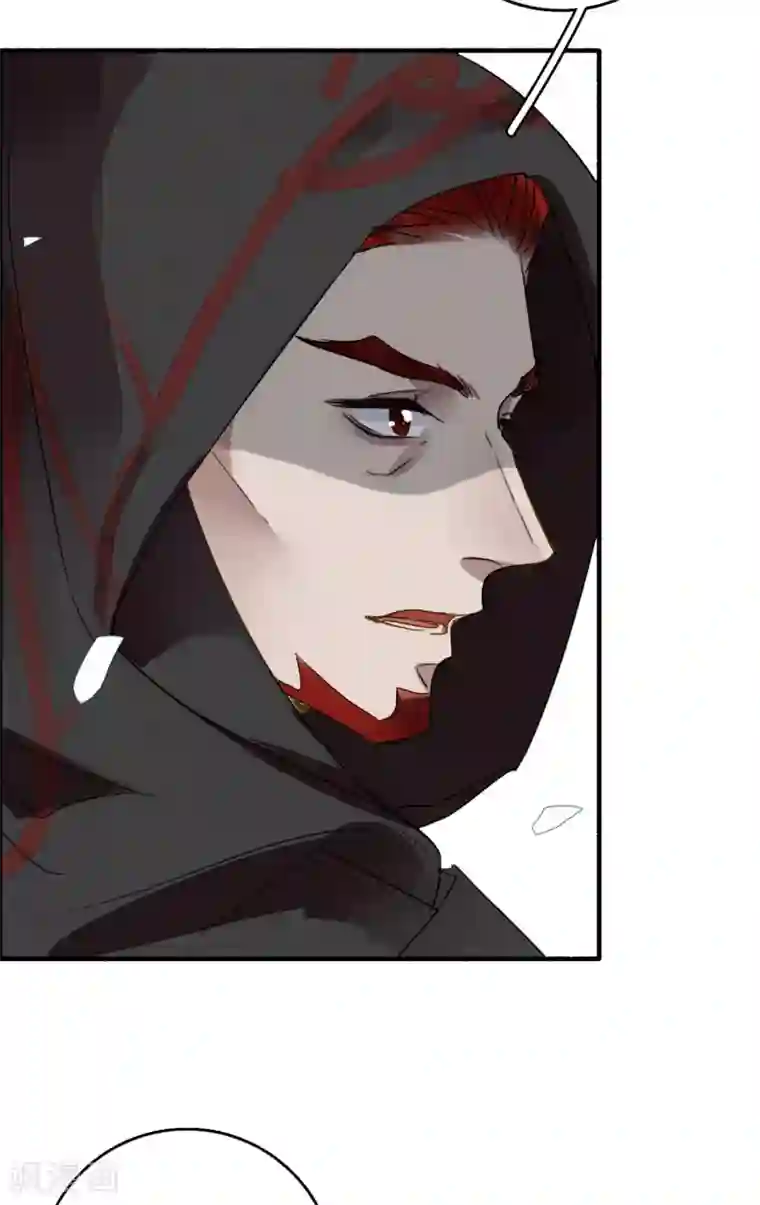 九州天空城之凤凰阵第79话 你永远都是我的皇后