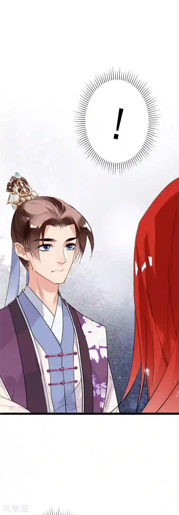 九州天空城之凤凰阵第80话 故人重逢