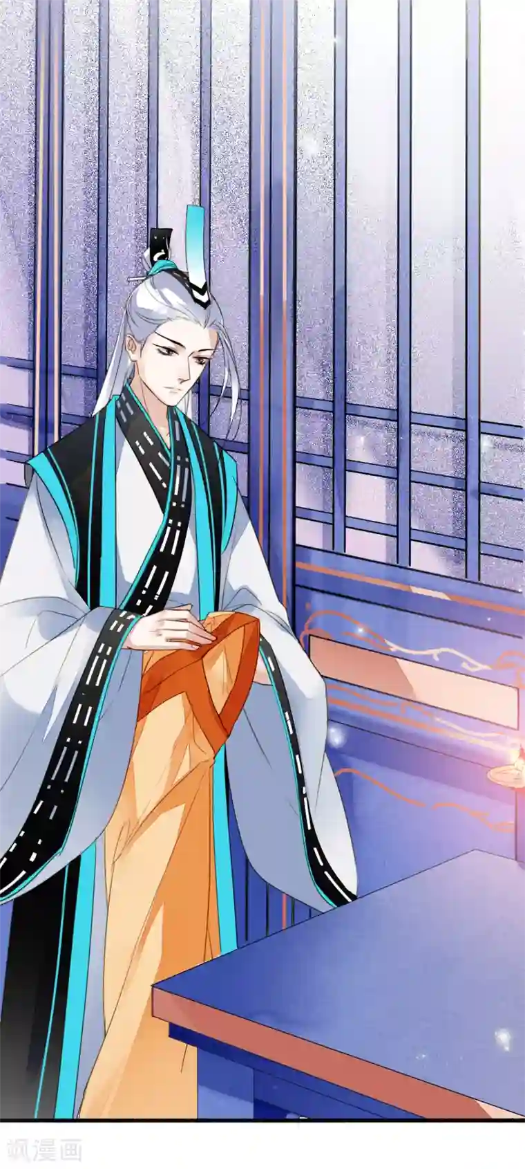 九州天空城之凤凰阵第82话 别怕，我在呢