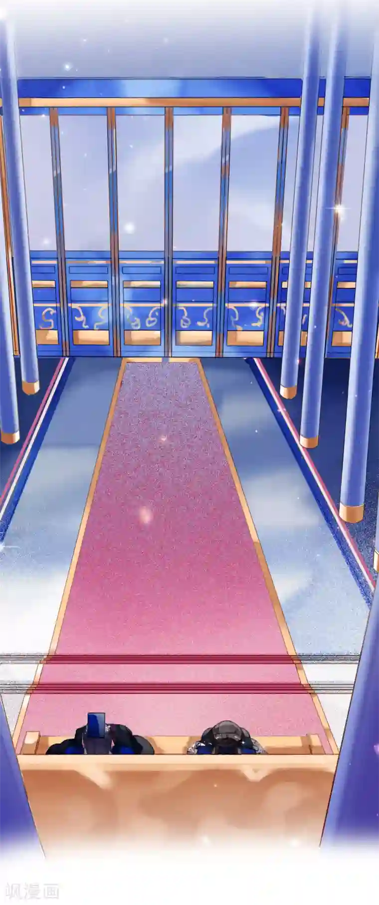 九州天空城之凤凰阵第82话 别怕，我在呢