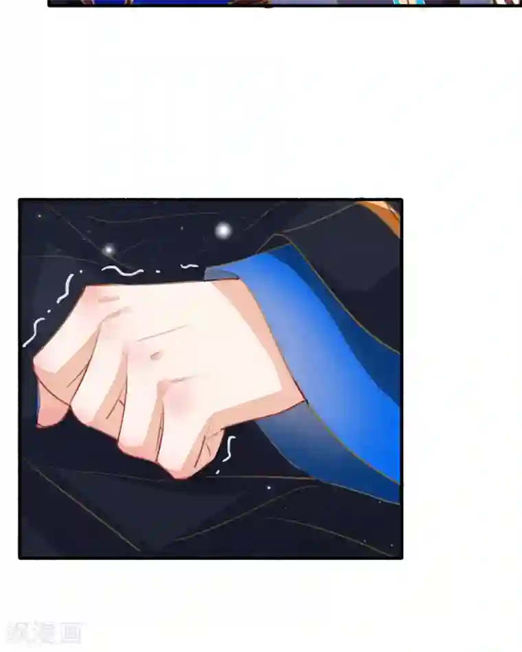 九州天空城之凤凰阵第82话 别怕，我在呢