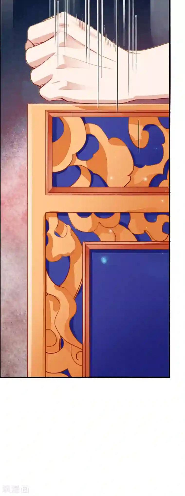 九州天空城之凤凰阵第83话 登基大典