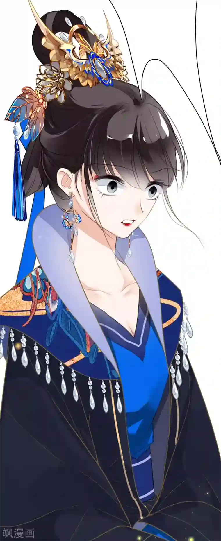 九州天空城之凤凰阵第83话 登基大典