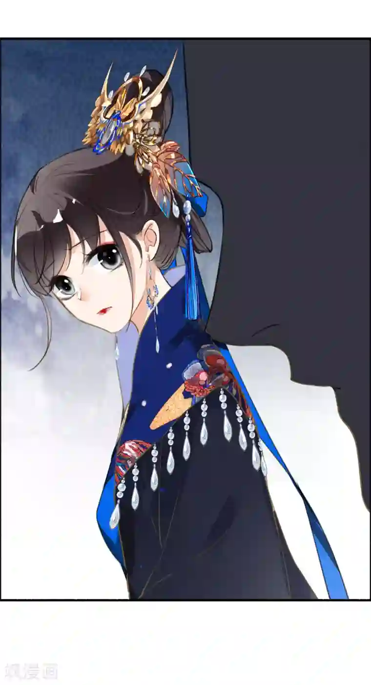 九州天空城之凤凰阵第83话 登基大典