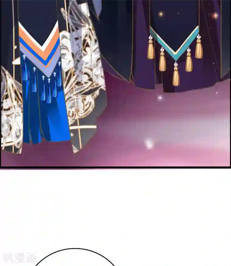 九州天空城之凤凰阵第84话 分崩离析