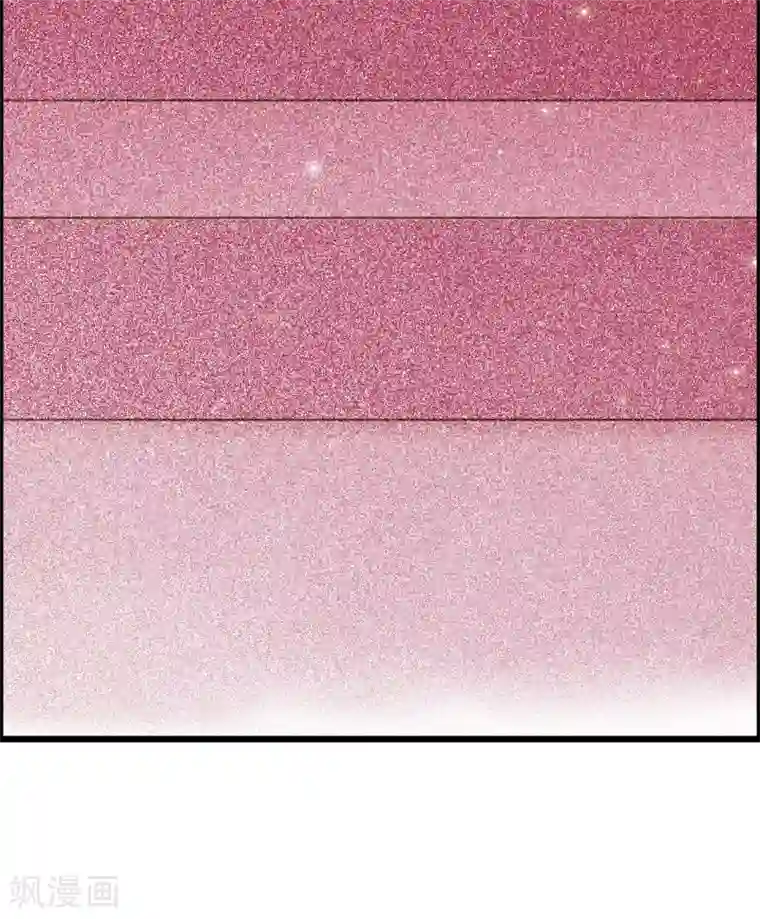 九州天空城之凤凰阵第84话 分崩离析