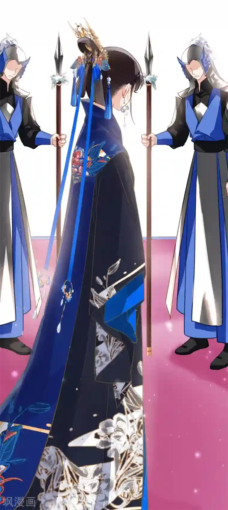 九州天空城之凤凰阵第84话 分崩离析