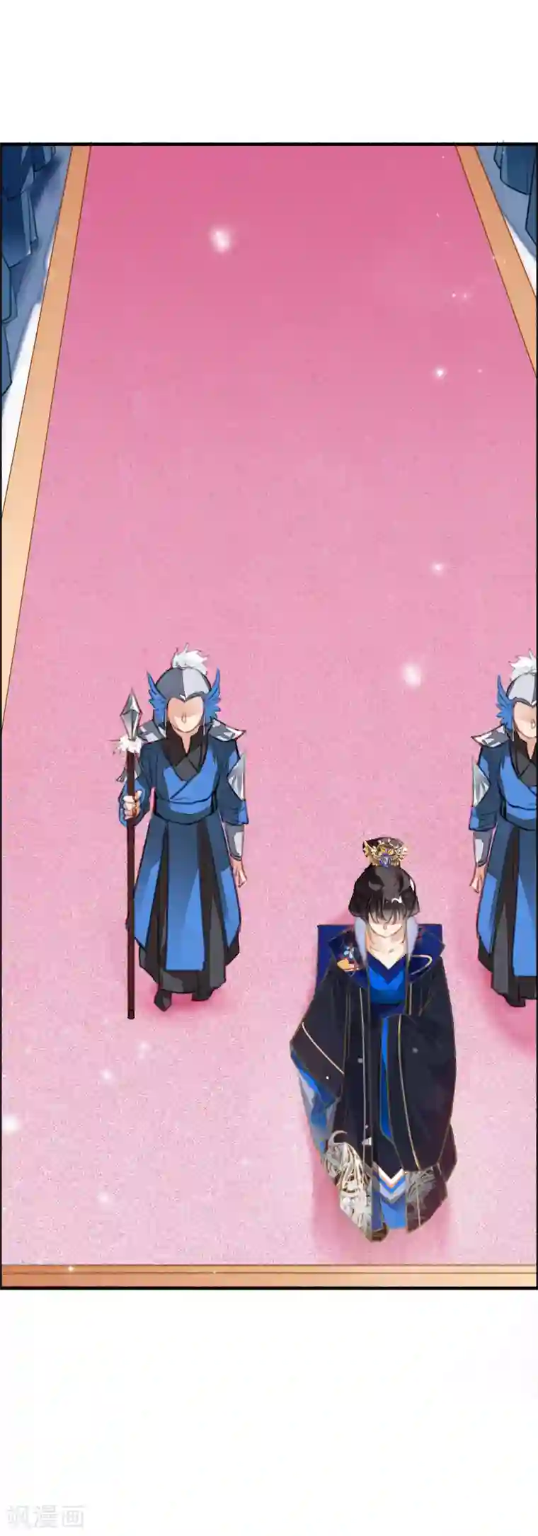 九州天空城之凤凰阵第84话 分崩离析