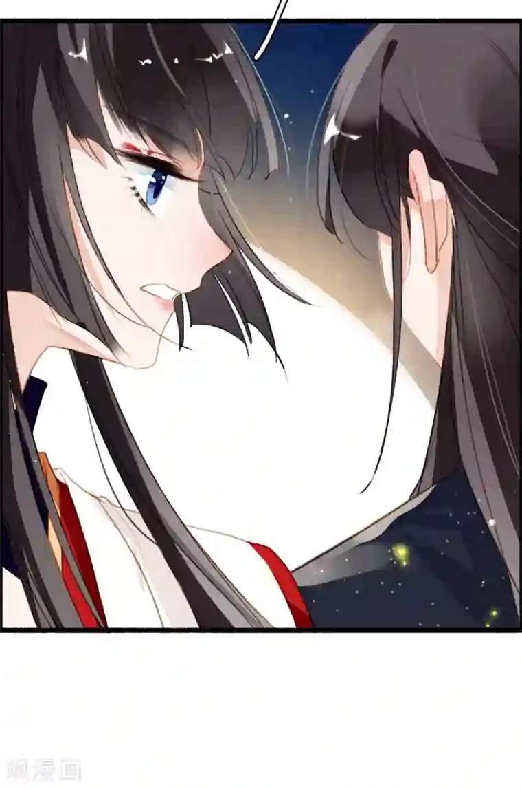 九州天空城之凤凰阵第86话 人心难测