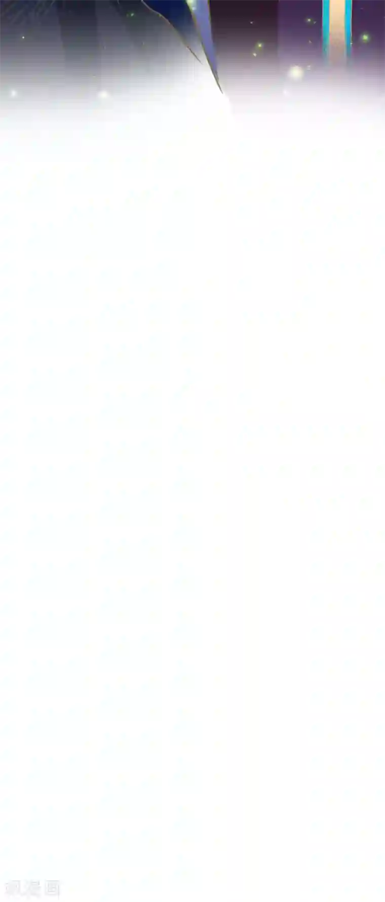 九州天空城之凤凰阵第87话 废物