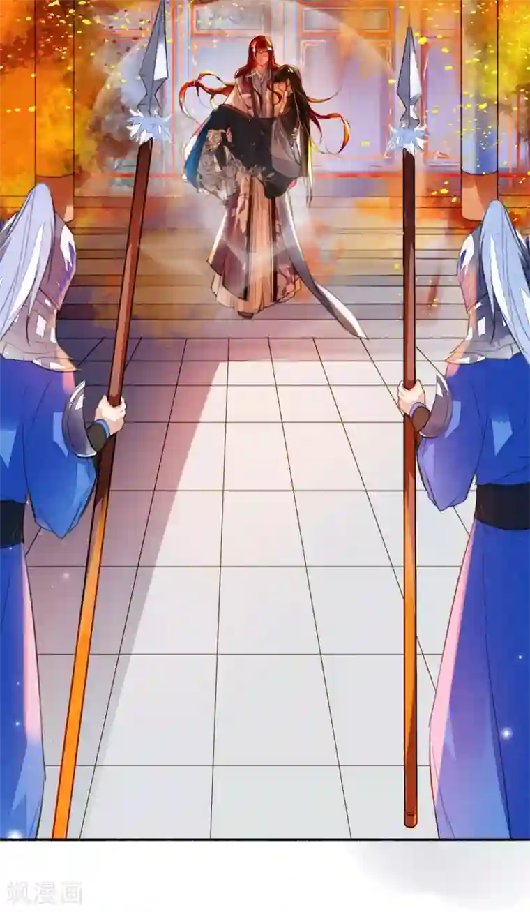 九州天空城之凤凰阵第89话 鬼王明蝉