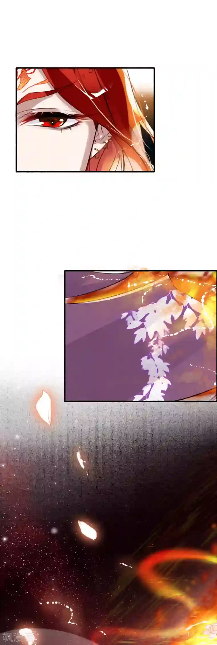 九州天空城之凤凰阵第89话 鬼王明蝉