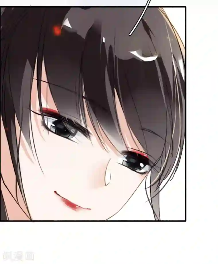 九州天空城之凤凰阵第89话 鬼王明蝉