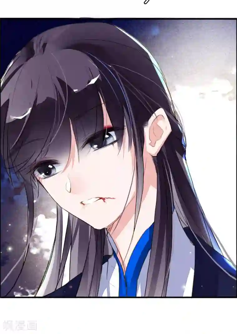 九州天空城之凤凰阵第91话 贵族移民