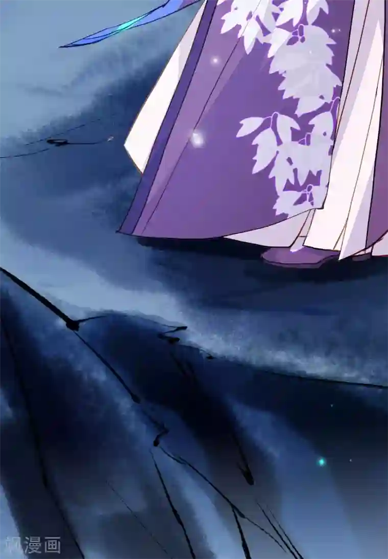 九州天空城之凤凰阵第91话 贵族移民