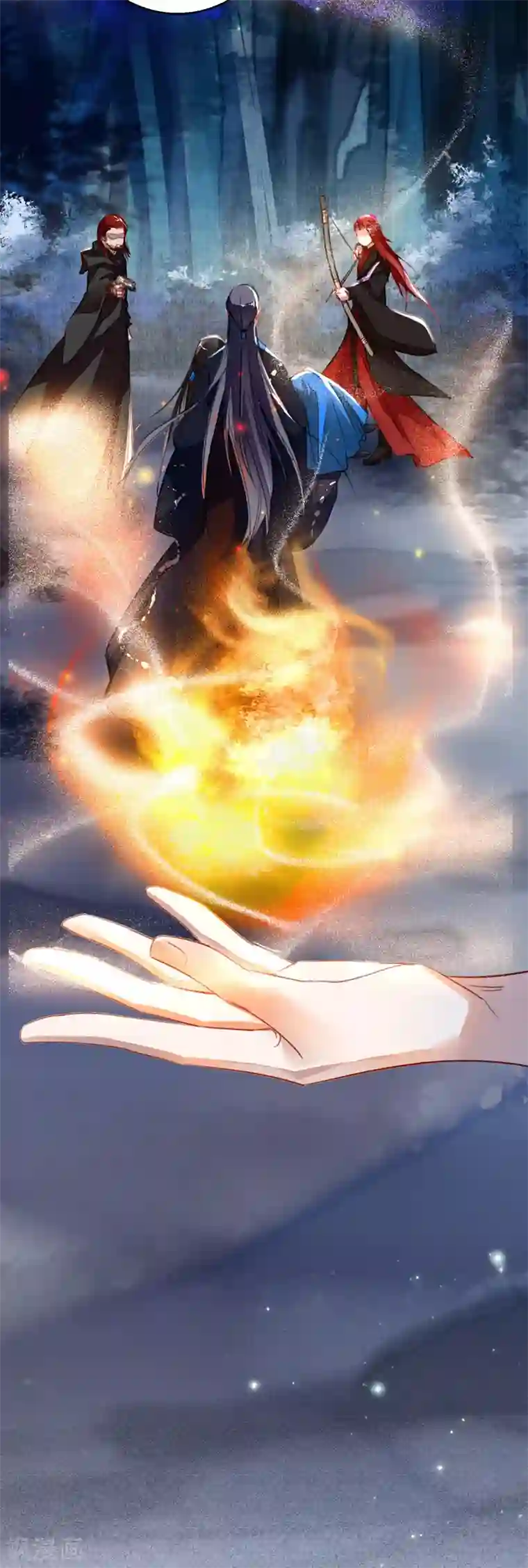 九州天空城之凤凰阵第93话 缘起缘灭