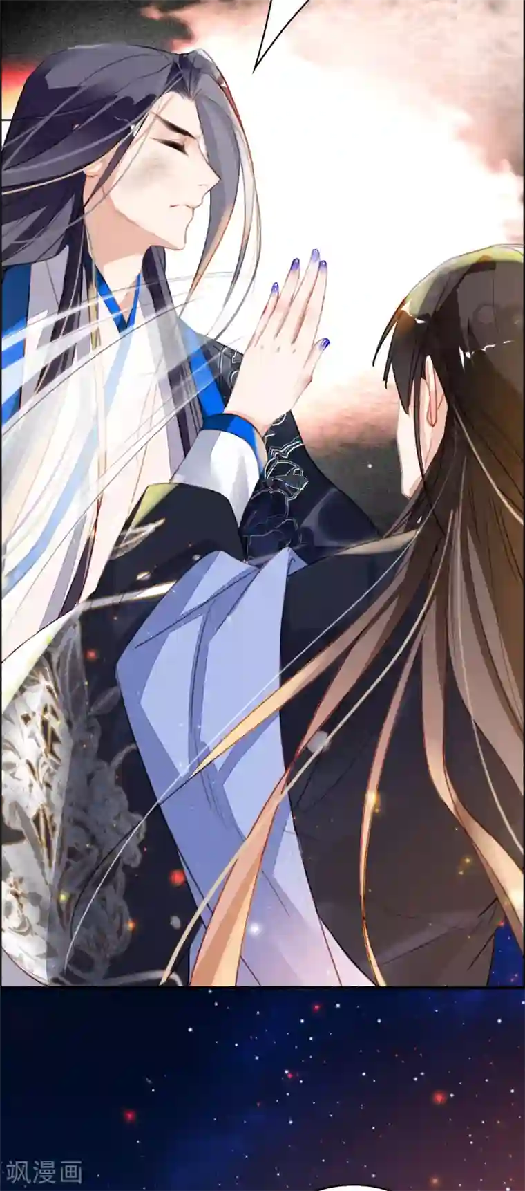 九州天空城之凤凰阵第94话 夫妻本是同林鸟