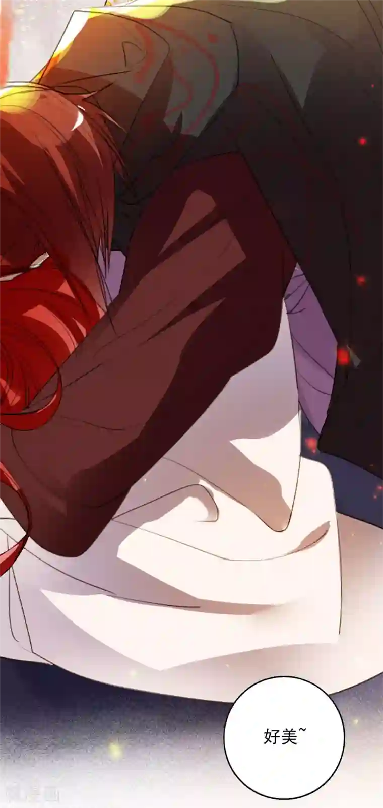 九州天空城之凤凰阵第95话 让所有人都得救的方法