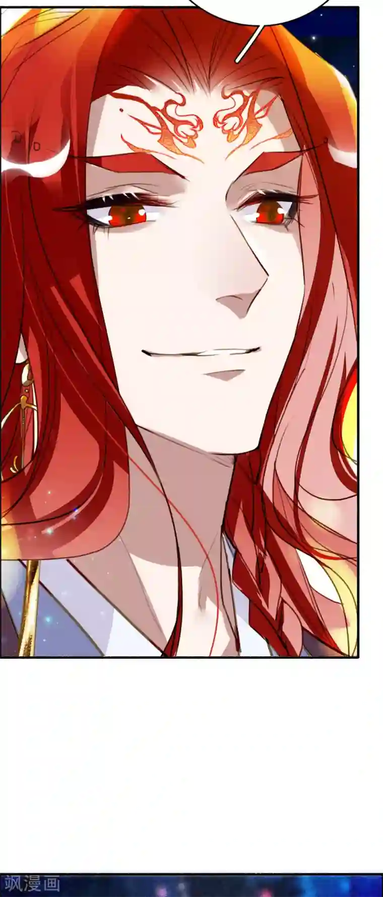 九州天空城之凤凰阵第95话 让所有人都得救的方法