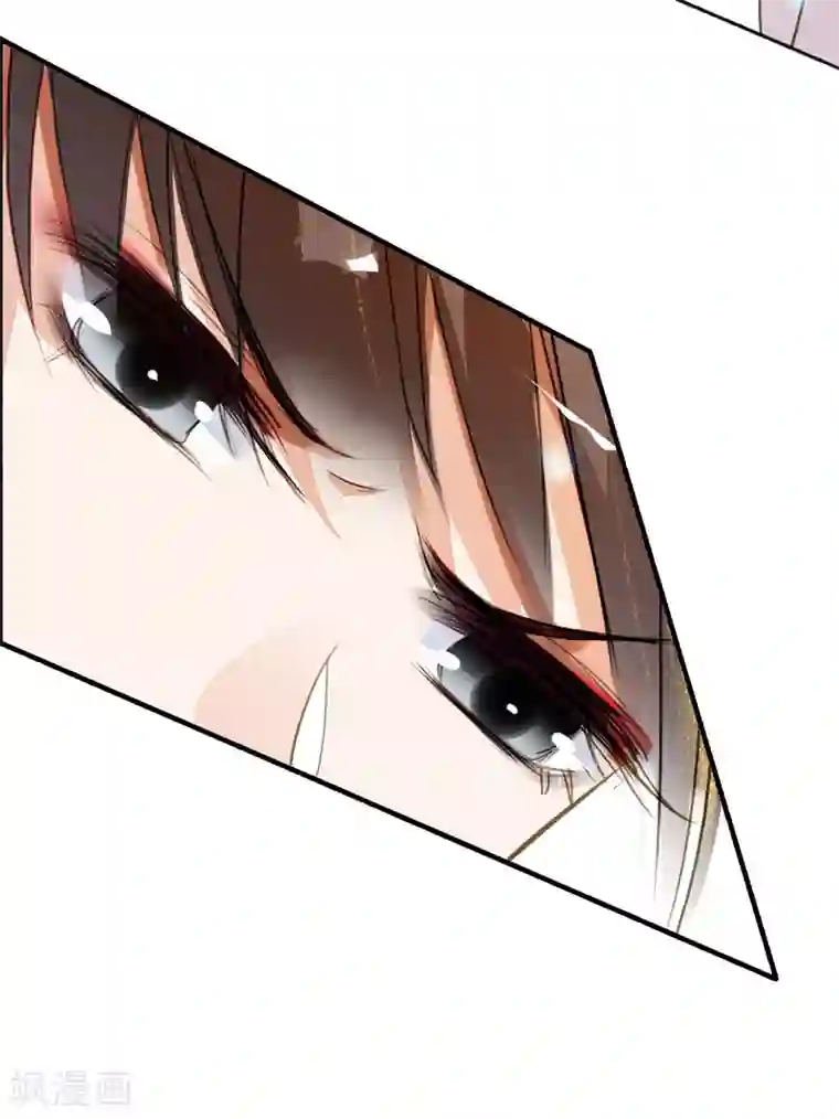 九州天空城之凤凰阵第95话 让所有人都得救的方法