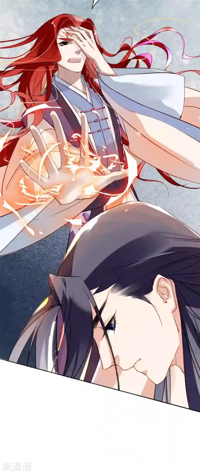 九州天空城之凤凰阵第96话 狂怒