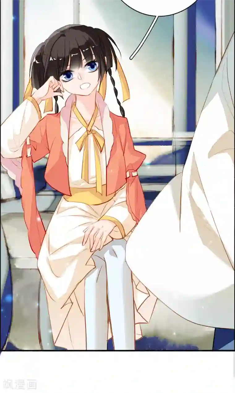 九州天空城之凤凰阵第98话 命运开始的地方