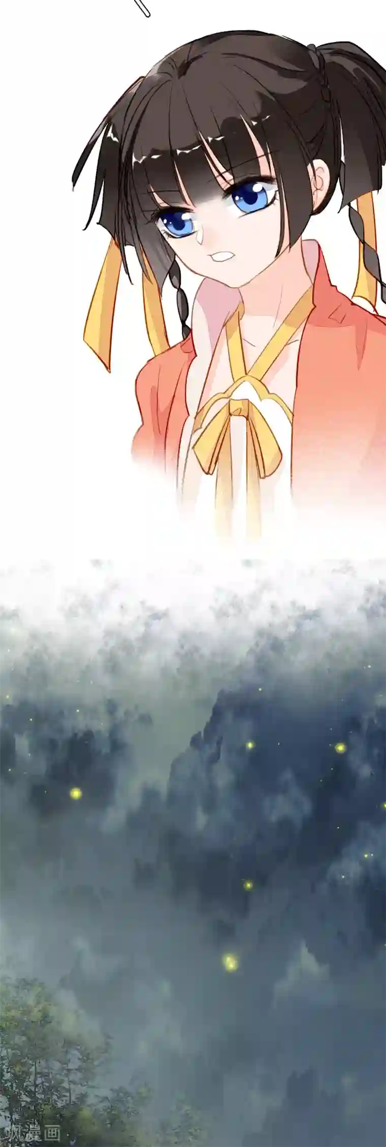 九州天空城之凤凰阵第98话 命运开始的地方