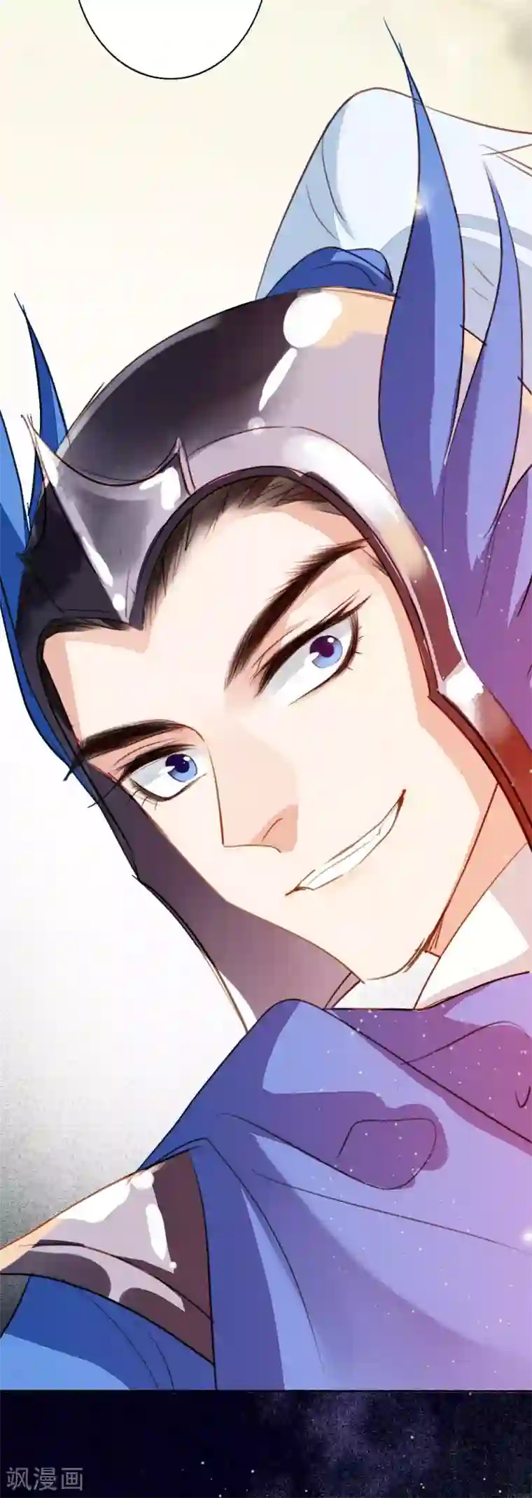 九州天空城之凤凰阵第99话 风息的棋局