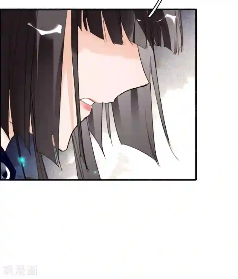 九州天空城之凤凰阵第100话 燃尽之人