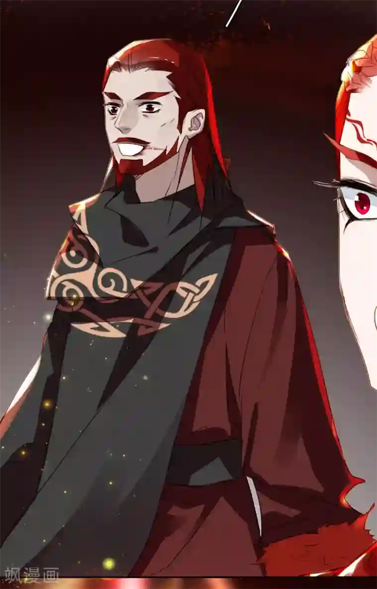 九州天空城之凤凰阵第102话 凤神转生