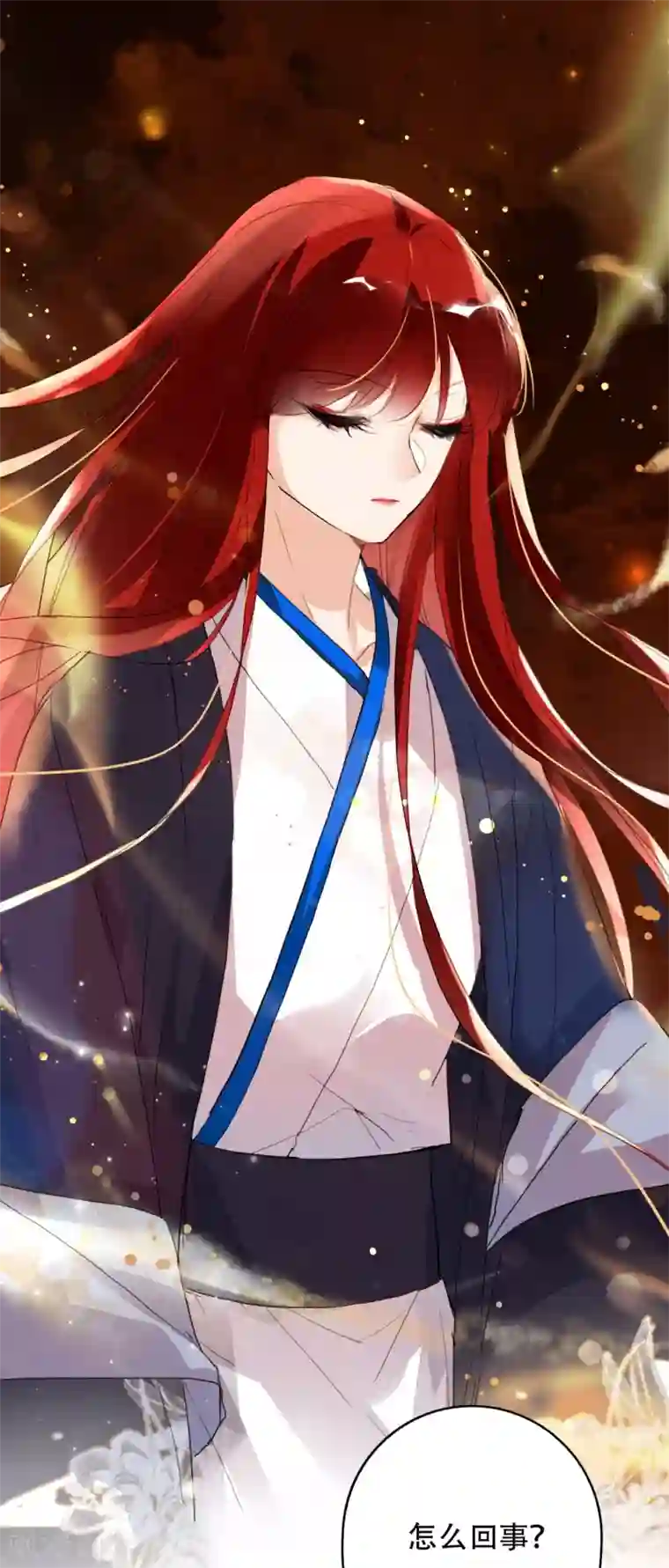 九州天空城之凤凰阵第102话 凤神转生