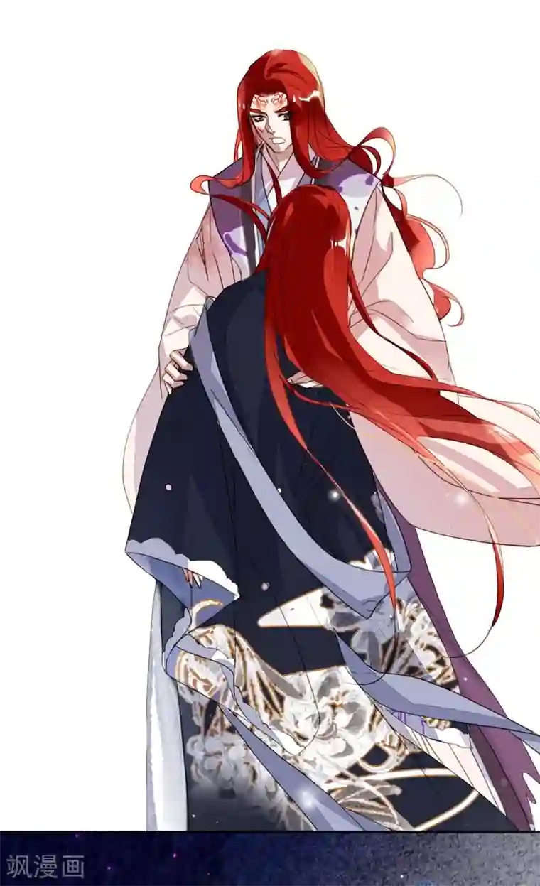 九州天空城之凤凰阵第102话 凤神转生