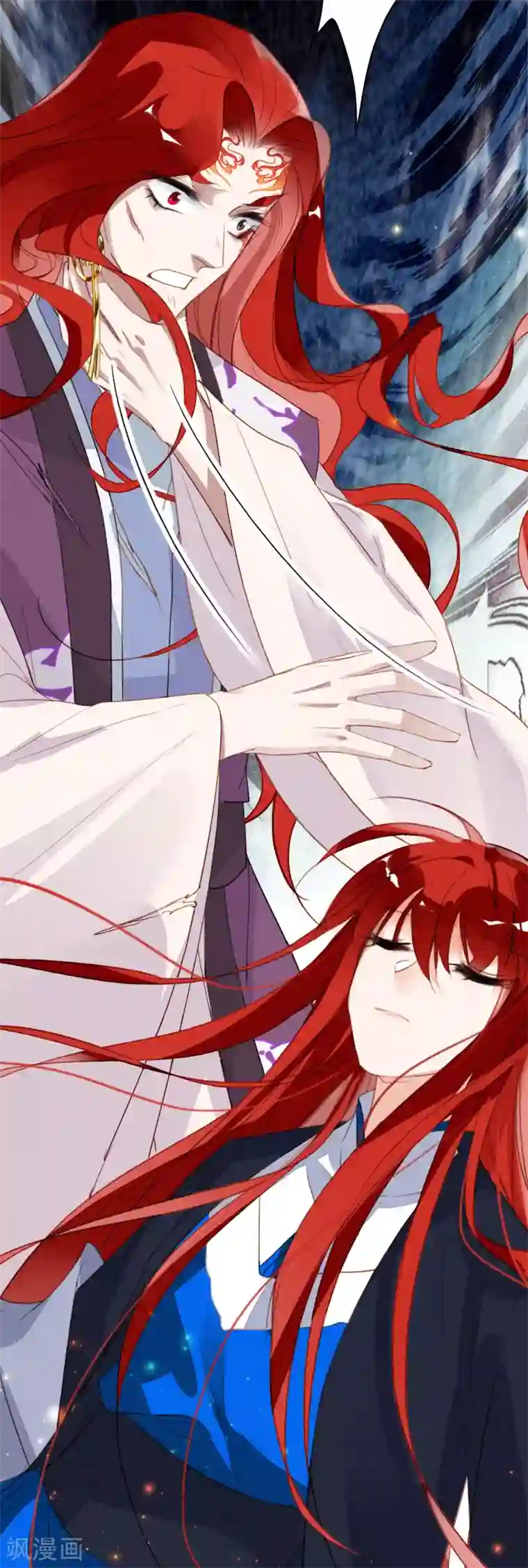 九州天空城之凤凰阵第103话 忘了他吧