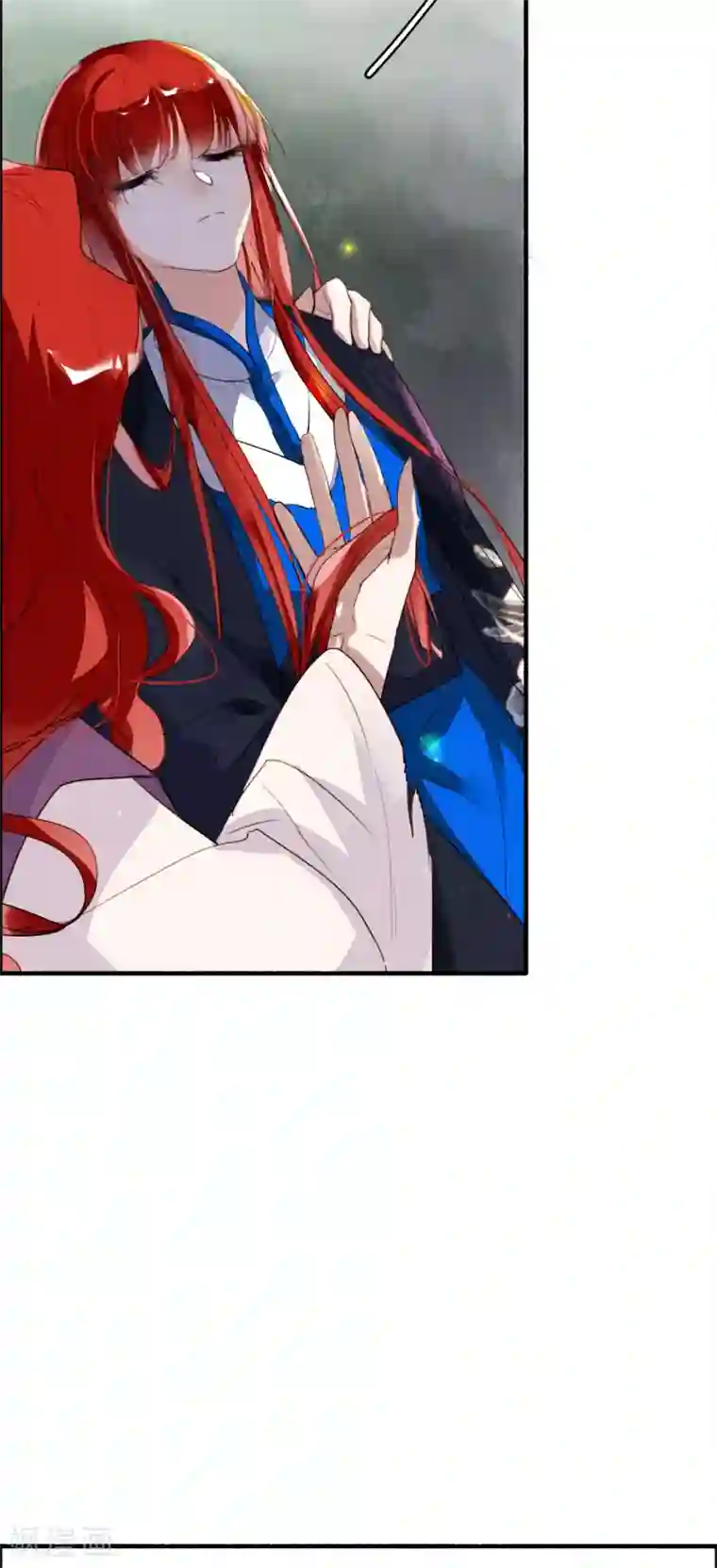 九州天空城之凤凰阵第103话 忘了他吧