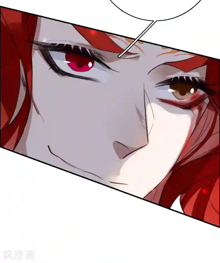 九州天空城之凤凰阵第104话 无心无忧，不念不愁