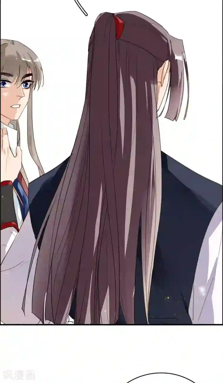 九州天空城之凤凰阵第105话 她还活着