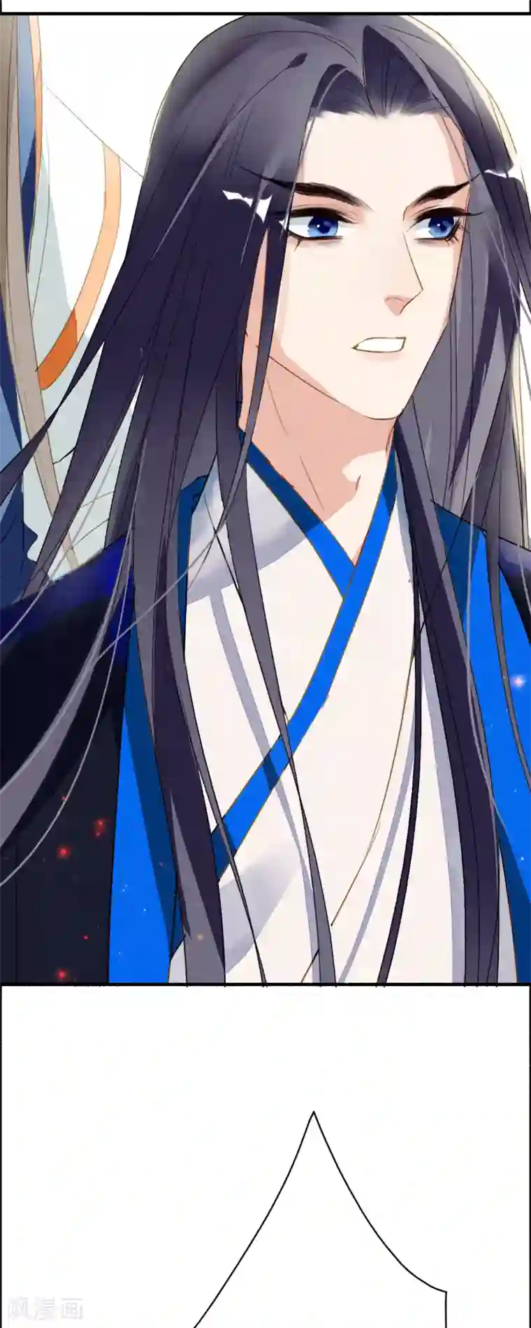 九州天空城之凤凰阵第106话 战争