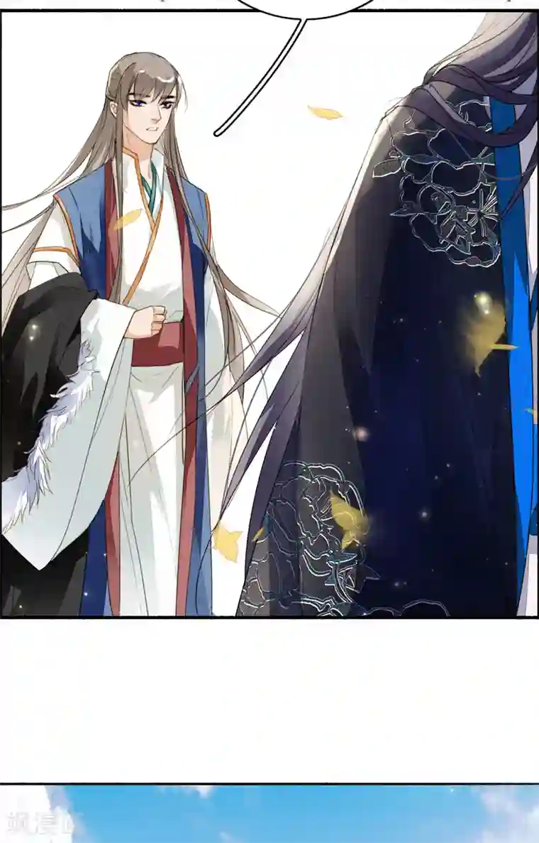 九州天空城之凤凰阵第106话 战争