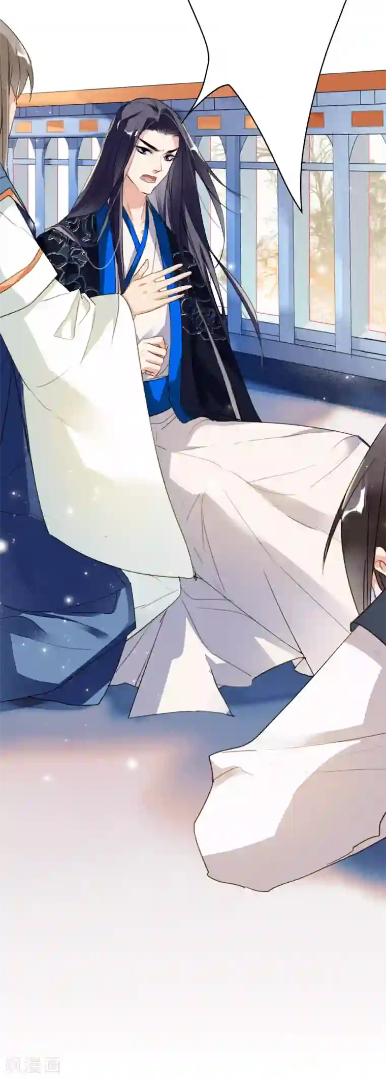 九州天空城之凤凰阵第106话 战争