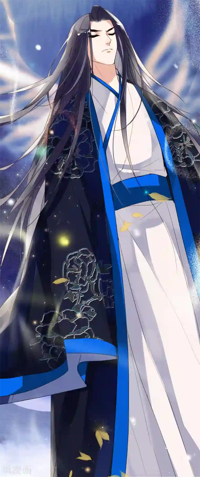 九州天空城之凤凰阵第106话 战争