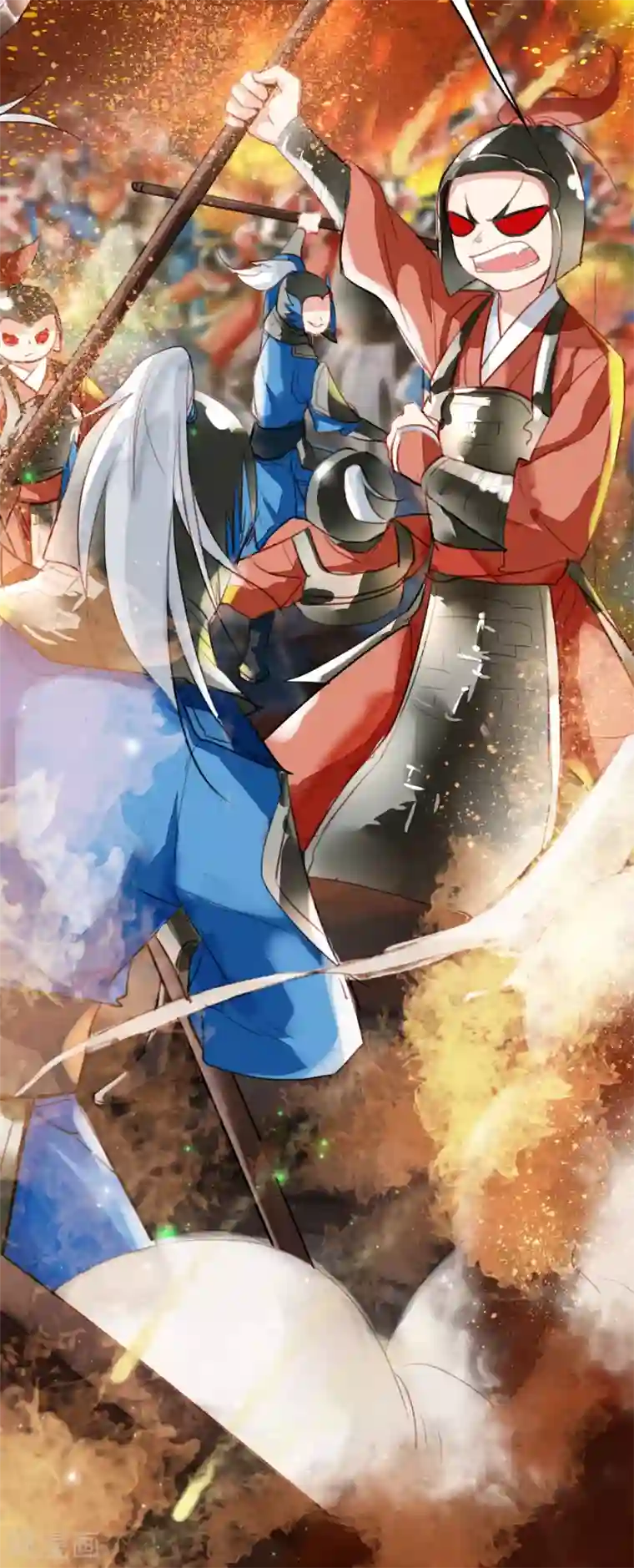 九州天空城之凤凰阵第107话 浴火