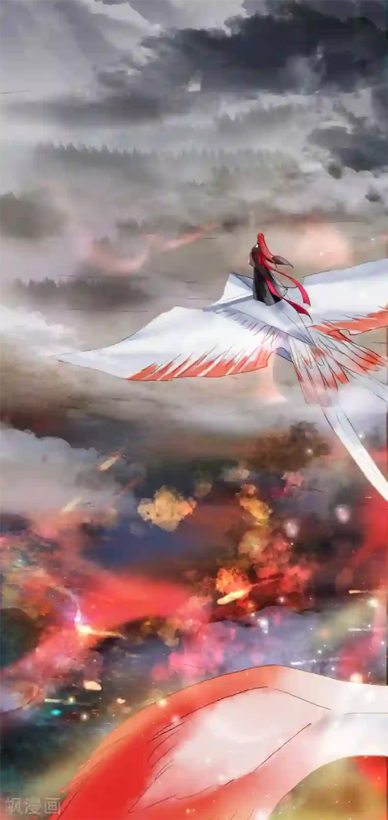 九州天空城之凤凰阵第107话 浴火