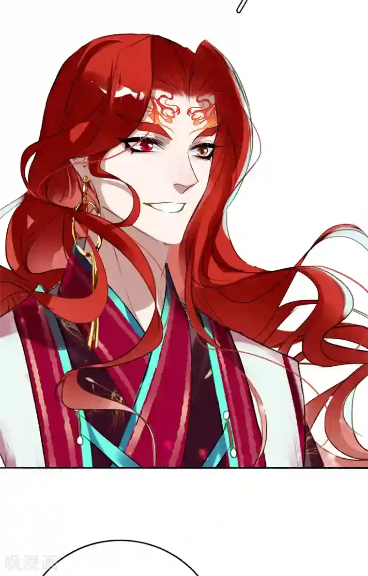 九州天空城之凤凰阵第109话 阴兵之主