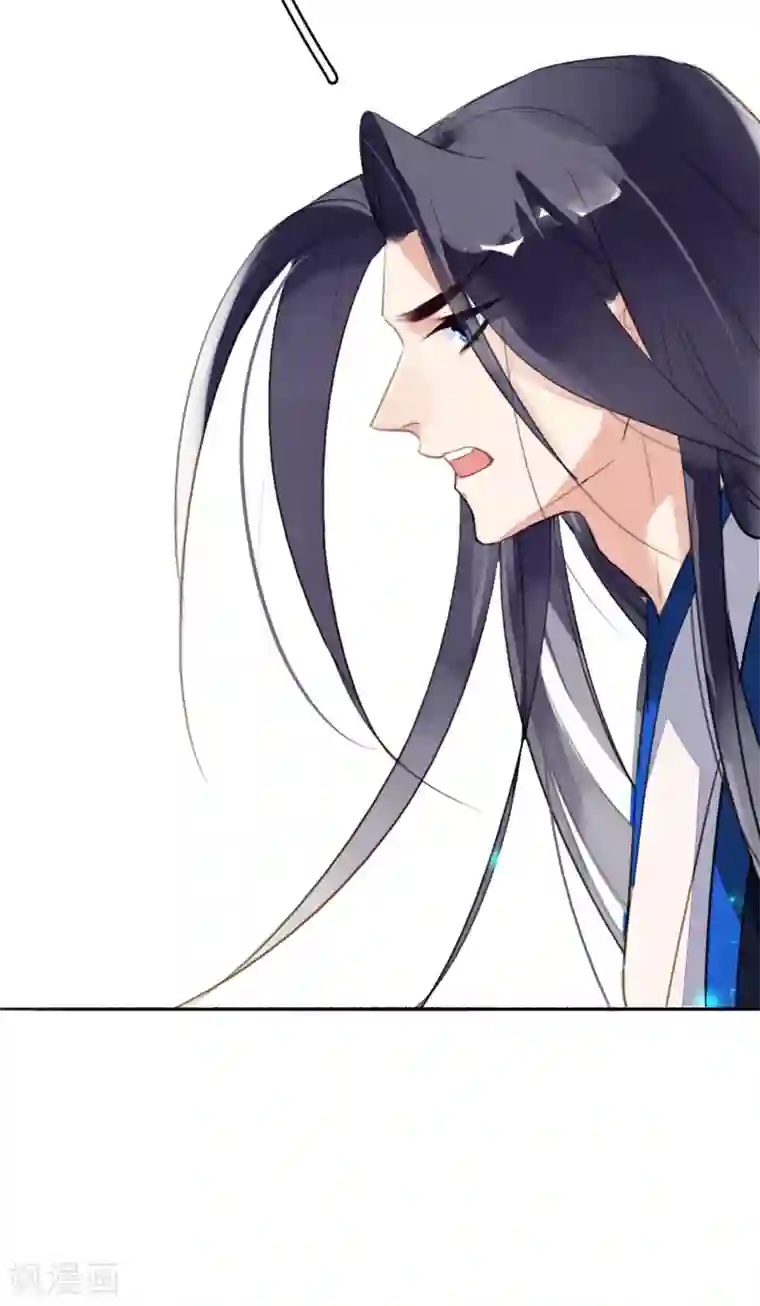 九州天空城之凤凰阵第109话 阴兵之主