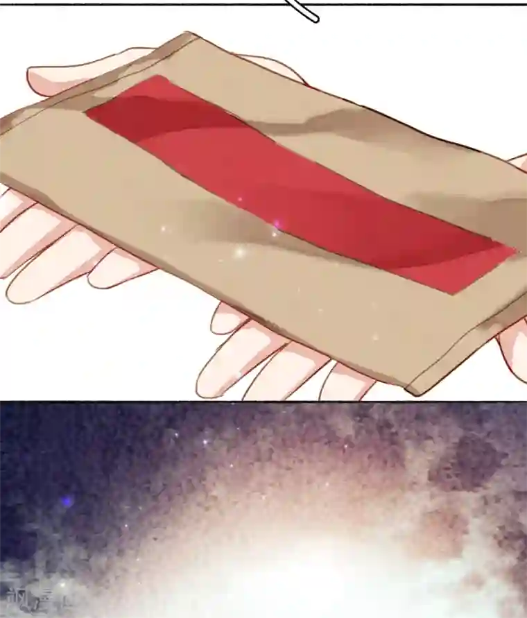 九州天空城之凤凰阵第109话 阴兵之主