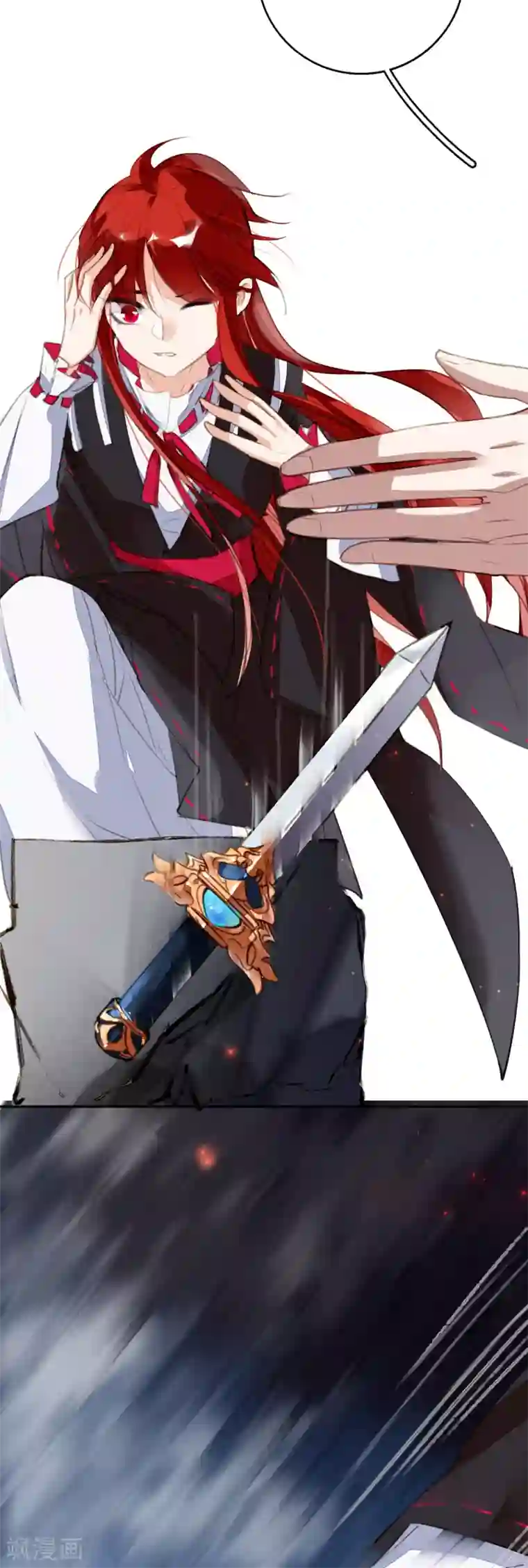 九州天空城之凤凰阵第111话 恍若昨日