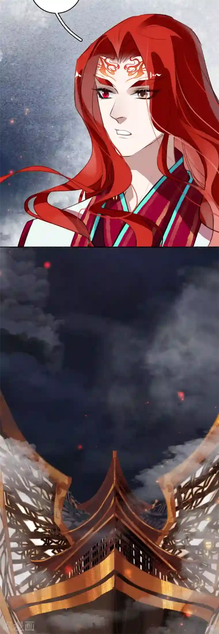 九州天空城之凤凰阵第111话 恍若昨日